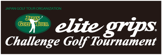 elite grips JGTO Challenge Golf Tournament